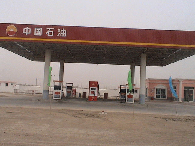 冀州中石油加油站